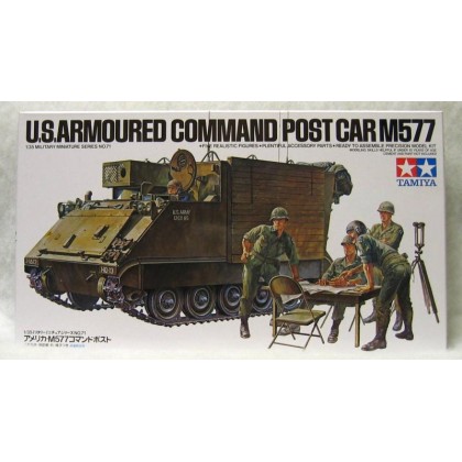 Armoured Command Post Car Armoured Command Post Car